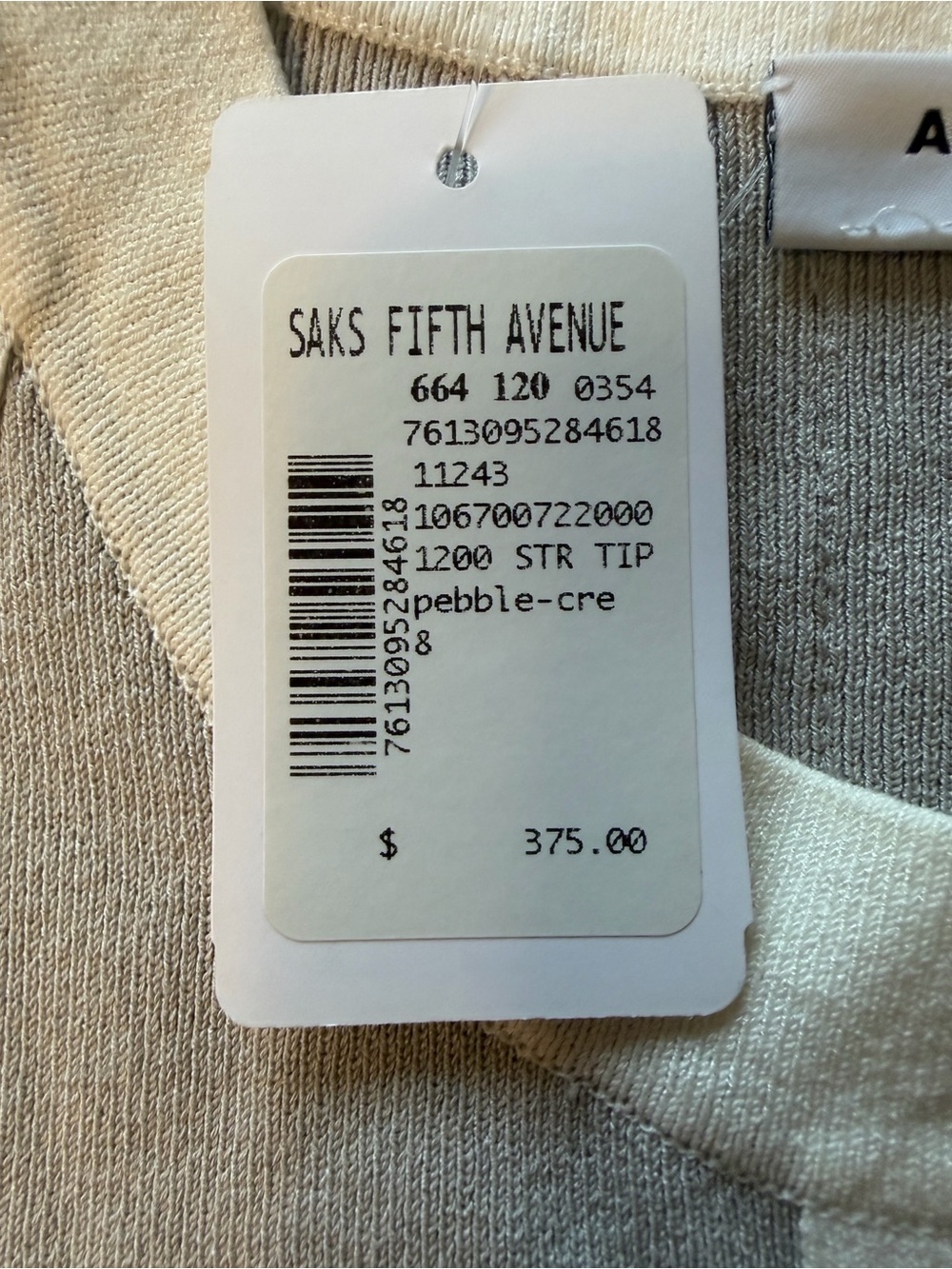 NWT Women's Akris Punto Cream-Trimmed Gray Viscose Shell Size 8 MSRP $375 (KB10) - Picture 4 of 9